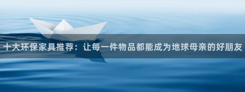 沐鸣官方