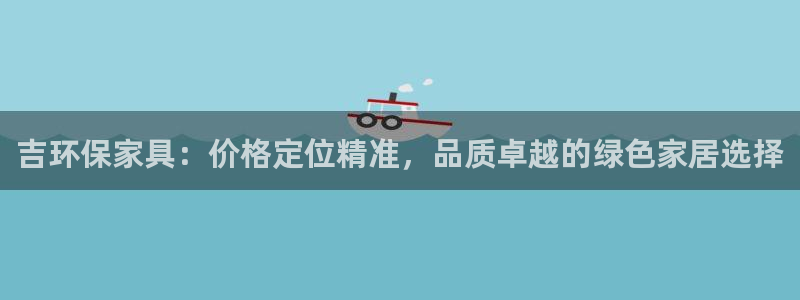 沐鸣平台是真的吗