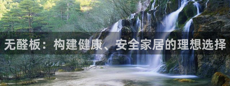 沐鸣平台测速地址