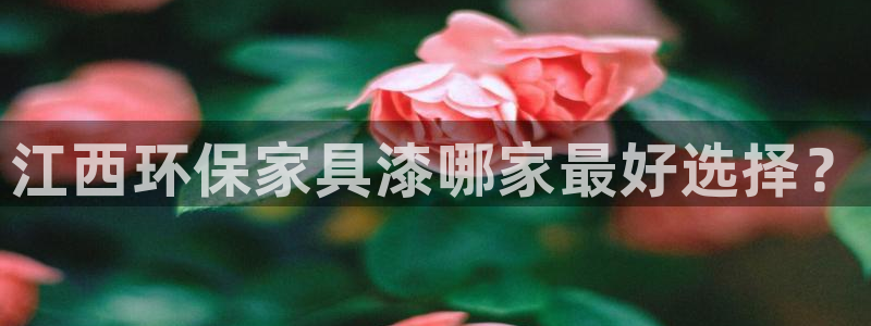 沐鸣登陆网站