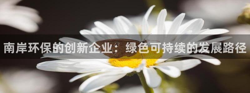 沐鸣平台在哪里