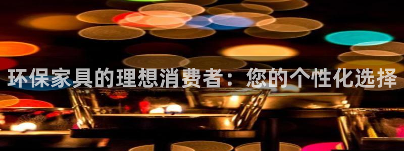 沐鸣平台服务中心是干嘛的