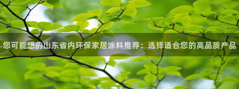沐鸣平台地址