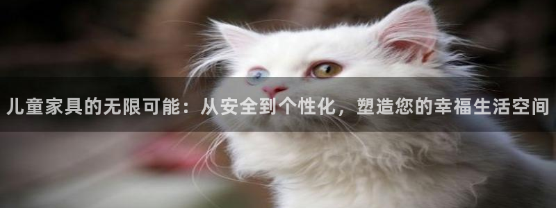 沐鸣官网网站