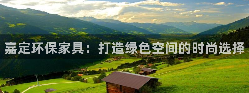 沐鸣平台正规么