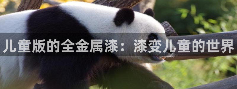 沐鸣平台服务中心是干嘛的