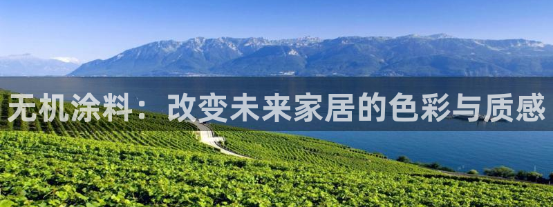 沐鸣开户app下载