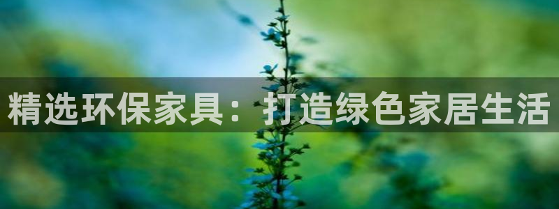 沐鸣官网登陆